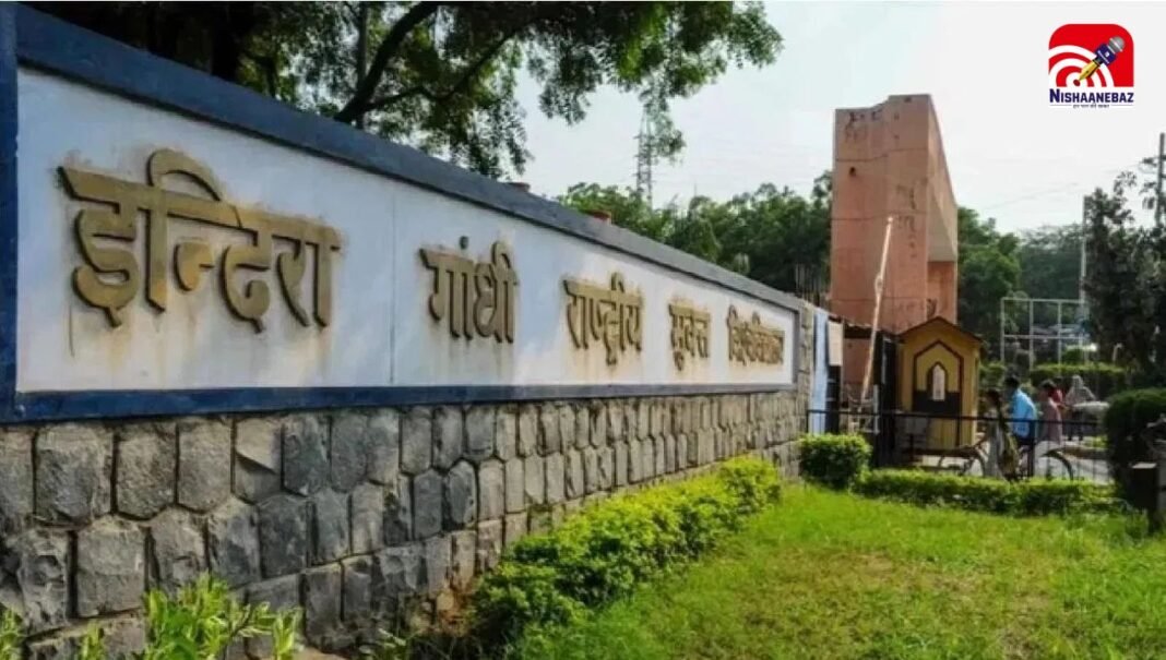 IGNOU स्टूडेंट्स के लिए सुनहरा मौका! 27 जनवरी को मेगा ऑन-कैंपस प्लेसमेंट ड्राइव