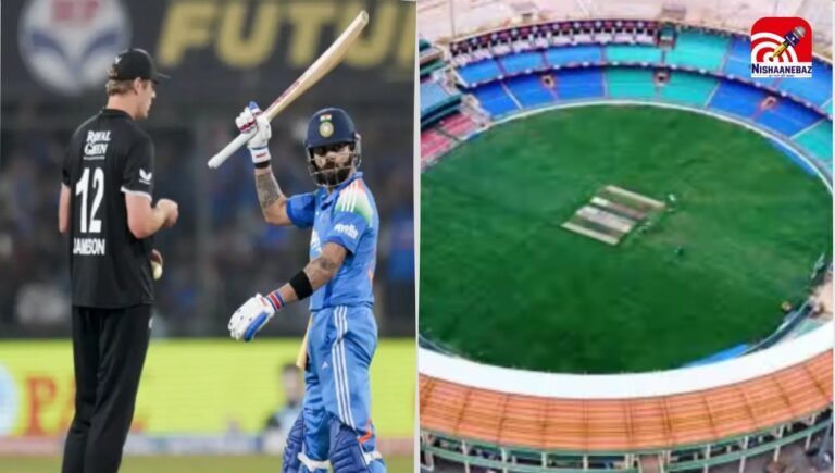 रायपुर में IND vs NZ T20 को लेकर जबरदस्त क्रेज, 40 हजार टिकट बिके, होटल किराए दोगुने, सुरक्षा चाक-चौबंद