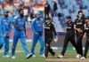 IND Vs NZ : रायपुर में टिकटों की लूट, 10 मिनट में ऑनलाइन टिकट हाउसफुल