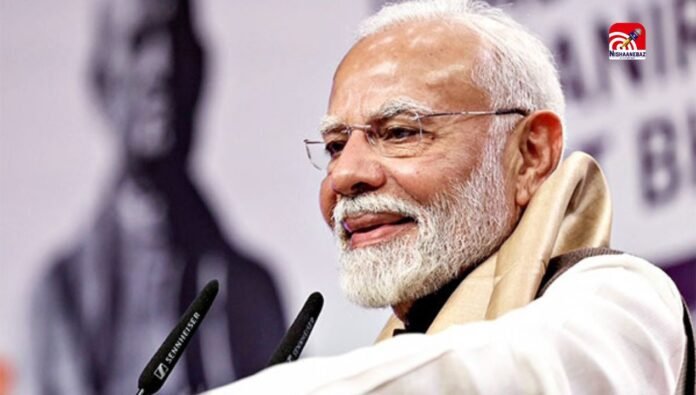 MODI