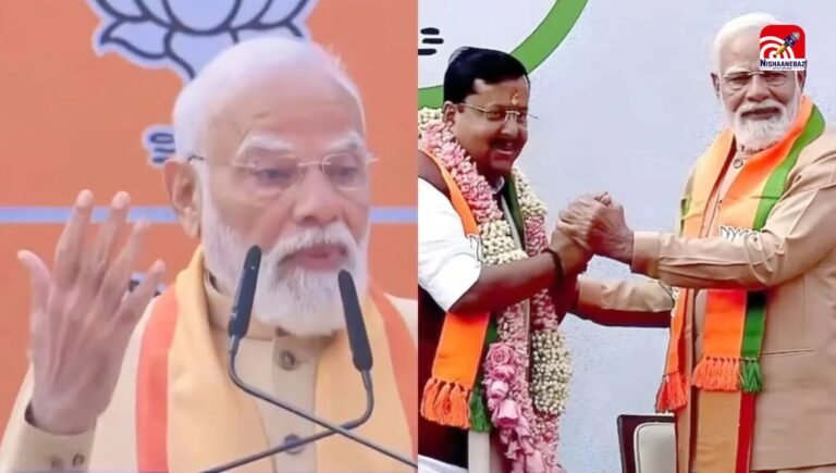 नितिन नबीन बने BJP के नए राष्ट्रीय अध्यक्ष, बोले PM मोदी- वे मेरे भी बॉस…
