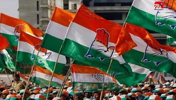 MP CONGRESS