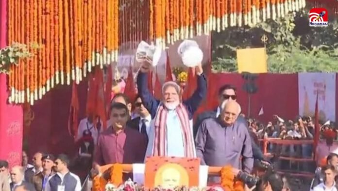 PM MODI