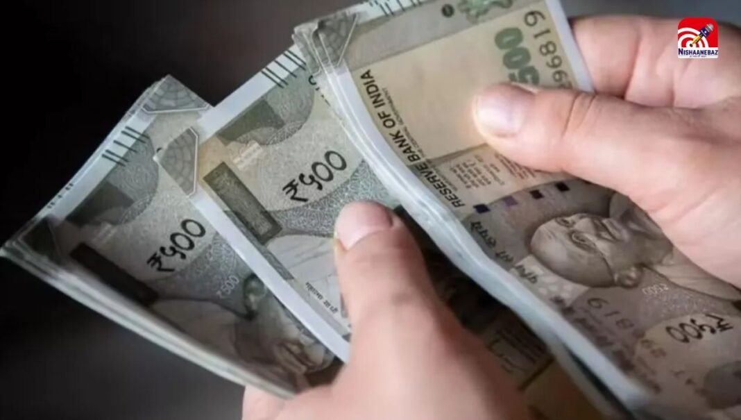 C.G News : निकाय कर्मचारियों की बल्ले-बल्ले! होली से पहले वेतन के लिए जारी हुए ₹62.85 करोड़