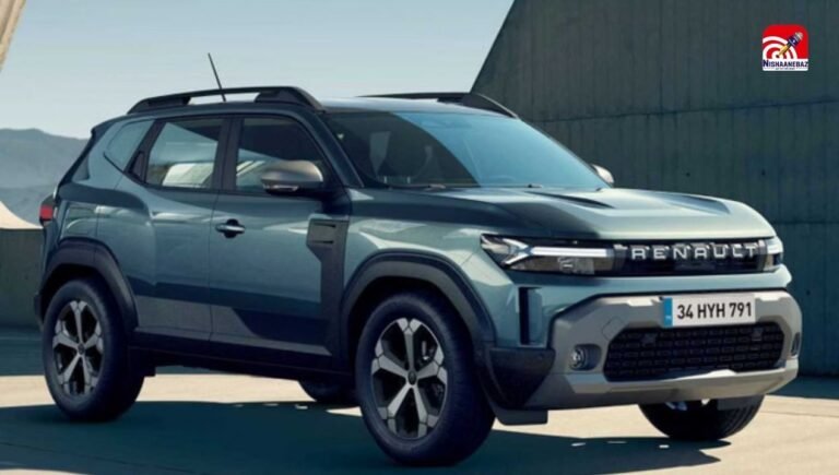 जल्द लॉन्च होगी Next-Gen Renault Duster 2026! दमदार डिजाइन और हाइब्रिड टेक्नोलॉजी से मचाएगी तहलका