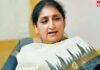 महाराष्ट्र : सुनेत्रा पवार चुनी गईं NCP विधायक दल की नेता, शाम 5 बजे बनेंगी महाराष्ट्र की पहली महिला डिप्टी CM