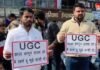 UGC के किन नए नियमों पर देशभर में मचा बवाल! सुप्रीम कोर्ट से सड़क तक विरोध, छात्र-शिक्षक नाराज़, जानें पूरा मामला