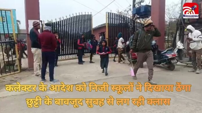Vikash@Khalkho_ji (1)