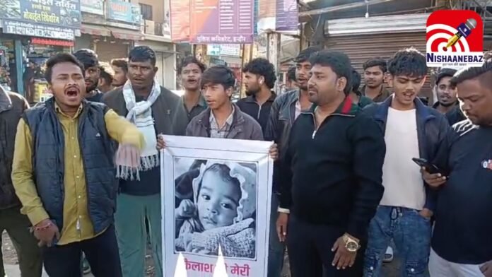 Vikash@Khalkho_ji (14)
