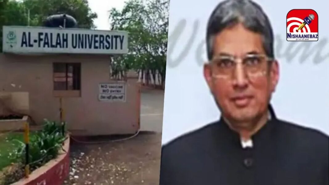 Al Falah University ED Action : वित्तीय जालसाजी में फंसी अल फला यूनिवर्सिटी: 140 करोड़ का साम्राज्य ED के कब्जे में, जांच जारी