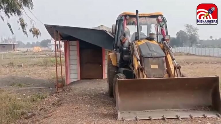 Bhopal Illegal Colony Demolition : भोपाल में भू-माफियाओं पर सर्जिकल स्ट्राइक: 8 करोड़ की अवैध कॉलोनियों पर चला बुलडोजर, उखाड़ फेंकी सड़कें