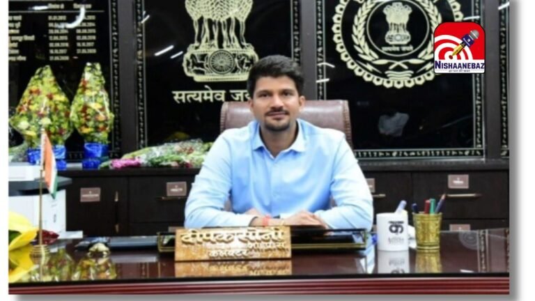 कलेक्टर दीपक सोनी