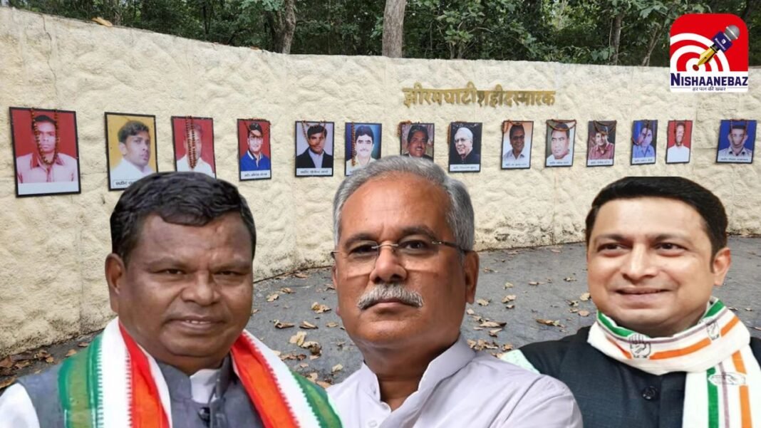 Jheeram Ghati Kand Politics : झीरम कांड पर ‘अपनों’ के खिलाफ मोर्चा : कांग्रेस प्रवक्ता ने की भूपेश बघेल और कवासी लखमा के नार्को टेस्ट की मांग