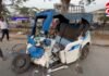 Raipur VIP Road Accident : वीआईपी रोड पर नए साल के पहले दिन खूनी रफ्तार का कहर; बोलेरो की टक्कर से ई-रिक्शा चालक का पैर कटा