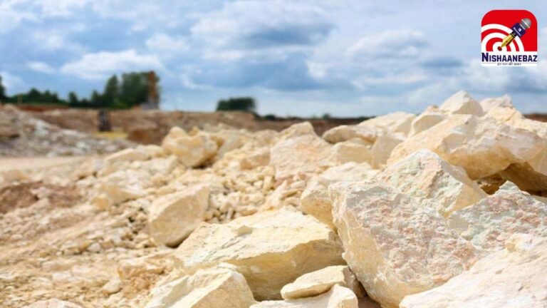 Khairagarh Limestone Block Cancelled : खैरागढ़ जिले में माइनिंग को झटका : 304 हेक्टेयर का ‘जगमड़वा-मरदकठेरा’ चूना पत्थर ब्लॉक निरस्त