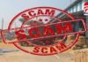 Rice Mill Registration Scam : SDM की रेड में खुली पोल: खाद्य निरीक्षक ने दी थी मिल को ‘क्लीन चिट’, दोबारा जांच में मिलीं भारी कमियां
