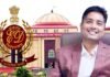 Chaitanya Baghel Bail : शराब घोटाला : ED की 30 हजार पन्नों की चार्जशीट के बीच चैतन्य बघेल को हाई कोर्ट से मिली 168 दिन बाद जमानत