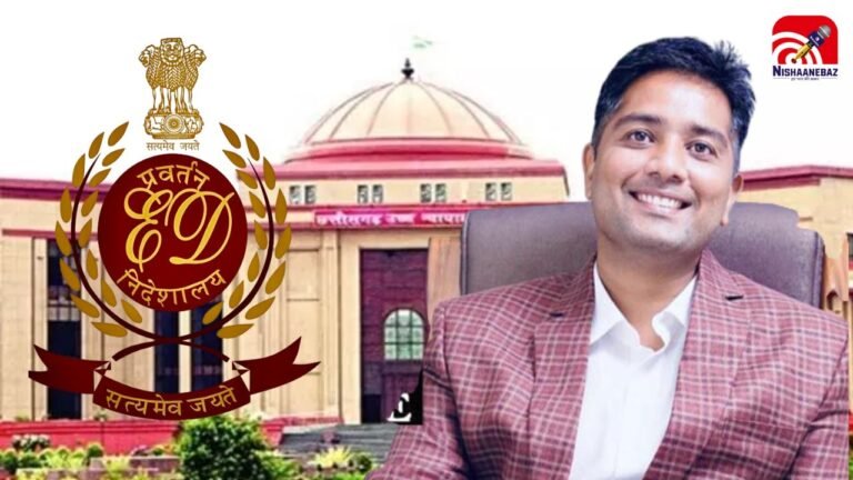 Chaitanya Baghel Bail : शराब घोटाला : ED की 30 हजार पन्नों की चार्जशीट के बीच चैतन्य बघेल को हाई कोर्ट से मिली 168 दिन बाद जमानत