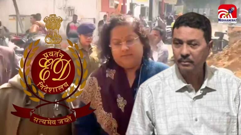 CG Liquor Scam Trial 2026 : 2880 करोड़ का शराब कांड : अंतिम चालान पेश होने के बाद अब ट्रायल की तैयारी, सौम्या चौरसिया को कोर्ट से नहीं मिली राहत