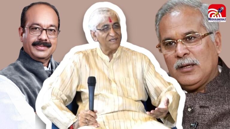TS Singhdeo Statement : विवादित बयान पर सिंहदेव का ‘सॉफ्ट’ रुख: कहा—बघेल को भी अपनी गलती का अहसास, समाज से नहीं थी कोई रंजिश