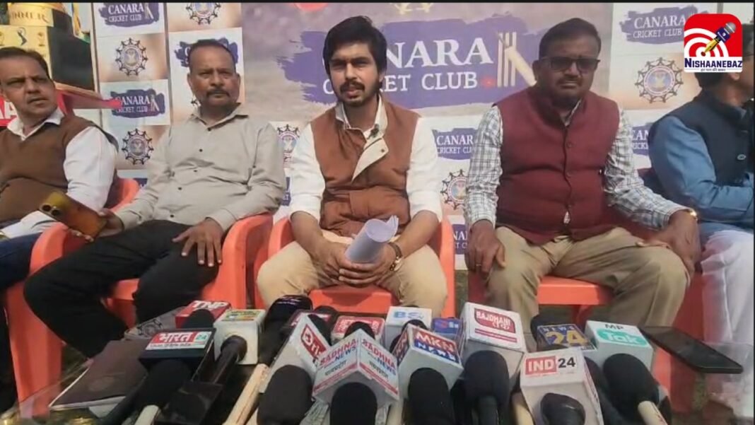 Kanara Cricket Club Vidisha : विदिशा में क्रिकेट का महाकुंभ : 4 जनवरी से शुरू होगा ‘कनारा’ का रोमांच; आईपीएल और रणजी स्टार्स बिखेरेंगे जलवा, विजेता को मिलेंगे 2 लाख