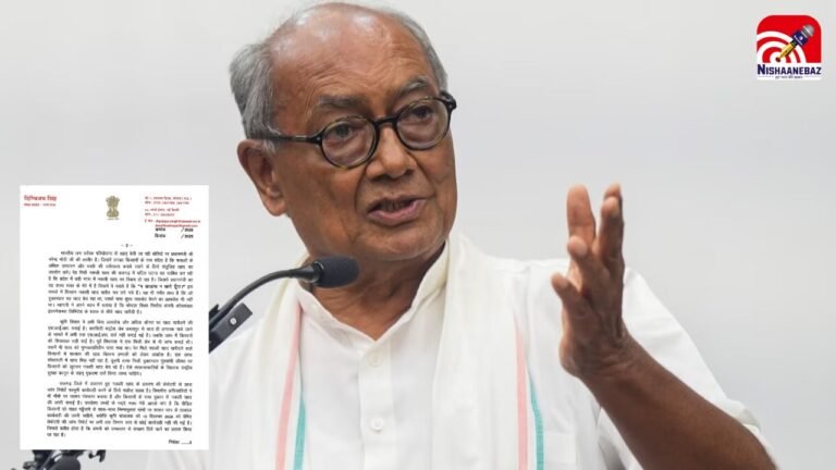 Digvijaya Singh Fake Fertilizer : राजगढ़ में PM की फोटो वाली बोरियों में निकली रेत; मुख्यमंत्री को पत्र लिख ‘कोरामंडल इंटरनेशनल’ पर FIR की मांग