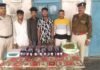 Operation Nishchay Raipur : रायपुर पुलिस की ‘निश्चय’ जीत : ओडिशा के बड़े तस्कर समेत 4 गिरफ्तार, पिकअप से बरामद हुआ नशे का जखीरा