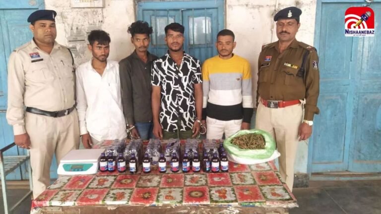 Operation Nishchay Raipur : रायपुर पुलिस की ‘निश्चय’ जीत : ओडिशा के बड़े तस्कर समेत 4 गिरफ्तार, पिकअप से बरामद हुआ नशे का जखीरा