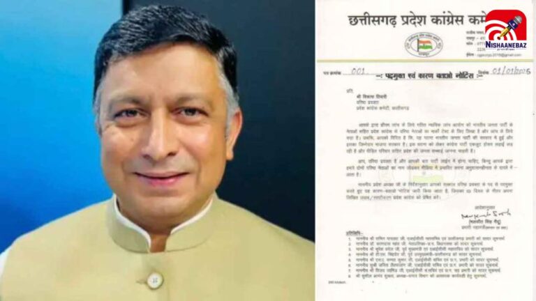 Jhiram Ghati incident : “सच बोलने पर विकास तिवारी को मिली सजा”; उज्ज्वल दीपक बोले — अपनों के बेनकाब होने का डर सता रहा है