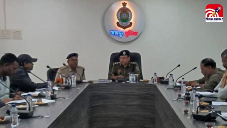 Jashpur Police Report 2025 : जशपुर पुलिस का रिपोर्ट कार्ड : अपराधों के निराकरण में 92% की सफलता; 150 करोड़ की अंतरराज्यीय ठगी का पर्दाफाश।