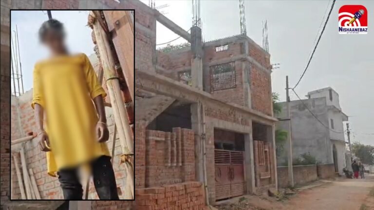 Khuthanpara Breaking News : बैकुंठपुर में सनसनी : निर्माणाधीन मकान में फंदे से लटका मिला युवती का शव; हत्या या आत्महत्या? जांच में जुटी कोरिया पुलिस