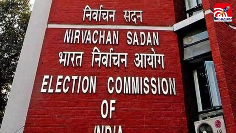 ECI Action Bengal DGP : ECI का बंगाल पुलिस को कड़ा अल्टीमेटम : IAS अधिकारी पर हमले को लेकर DGP से मांगी एक्शन रिपोर्ट; 6 जनवरी तक का समय