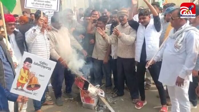 Vikash@Khalkho_ji - 2026-01-04T163256.975