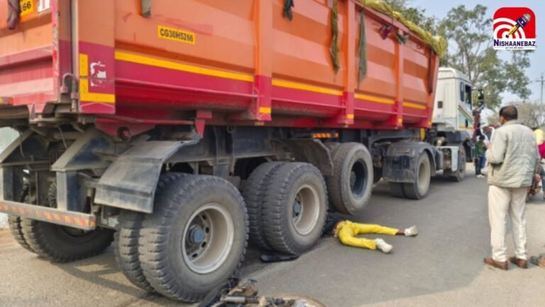 Bhatapara Road Accident : भाटापारा ब्रेकिंग: ग्राम पेण्ड्री में भीषण सड़क हादसा; बाइक सवार युवक की मौके पर मौत, जांच में जुटी पुलिस