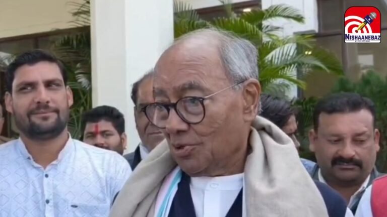 Swami Avimukteshwaranand Controversy : शंकराचार्य के अपमान पर भड़के दिग्विजय सिंह: बोले- “धर्म का राजनीतिकरण कर रही है भाजपा सरकार”