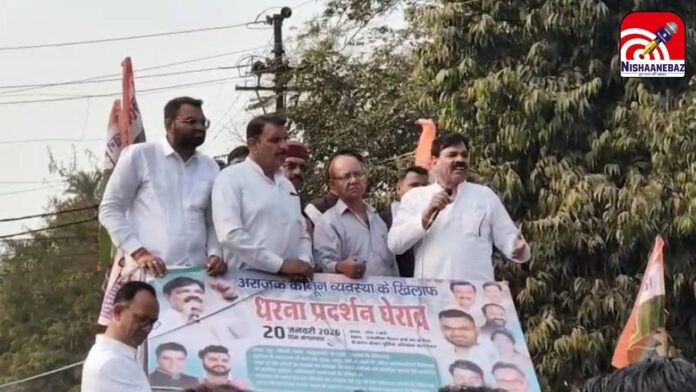 Vikash@Khalkho_ji - 2026-01-20T172150.072