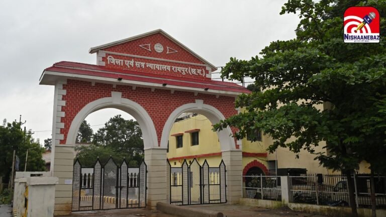 Raipur NDPS Court Verdict : NDPS स्पेशल कोर्ट ने सुनाई सजा : सबूतों के आगे धरी रह गई ‘निर्दोष’ होने की दलील; विशेष न्यायाधीश किरण थवाईत ने सुनाई सजा