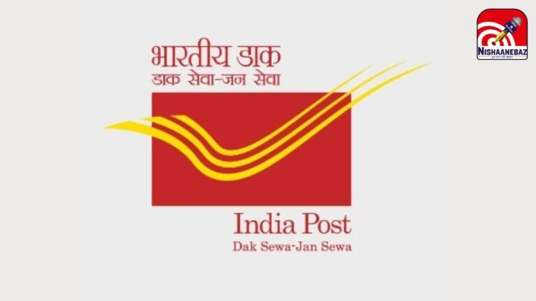 Department of Posts ATM Network : डाक विभाग की डिजिटल छलांग : देशभर में 888 नए एटीएम शुरू, अब डाकघरों में मिलेगी चौबीसों घंटे कैश की सुविधा
