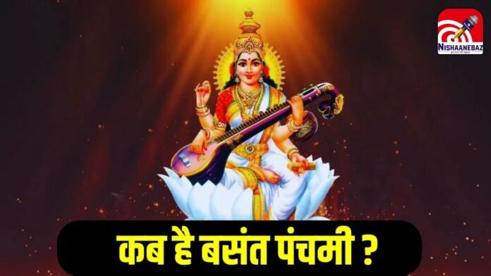 Vikash@Khalkho_ji - 2026-01-20T201020.850
