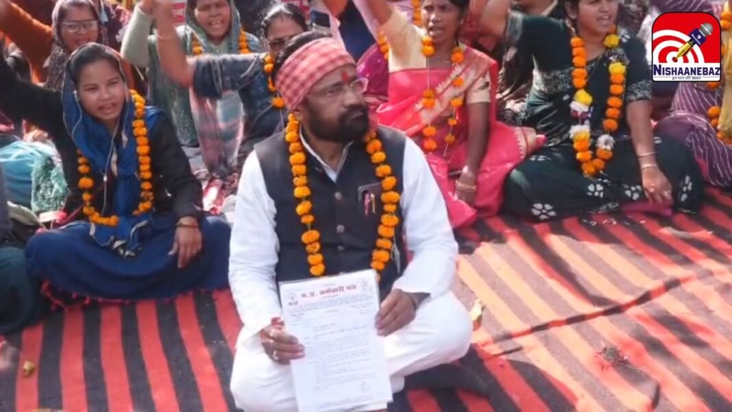 MP Employees Protest Bhopal : भोपाल में ‘कर्मचारी सत्याग्रह’: वल्लभ भवन के सामने डटे अस्थाई कर्मी, 5 सूत्रीय मांगों पर आर-पार की जंग