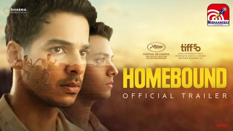 Oscar 2026 Nominations : ऑस्कर 2026 नॉमिनेशन: ‘होमबाउंड’ की चुनौती खत्म, गीता गंधभीर को मिले दो नामांकन