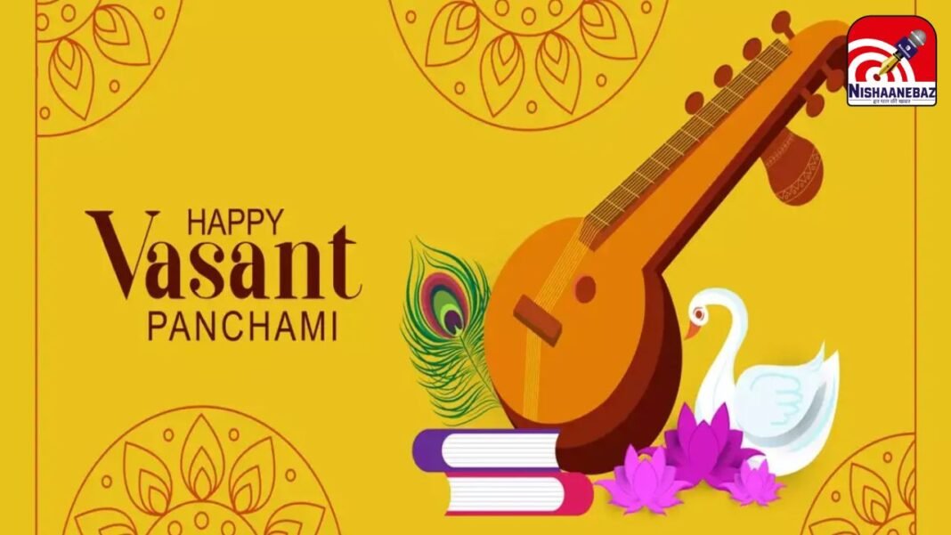 Basant Panchami 2026 Rules : बसंत पंचमी 2026 : भूलकर भी न करें ये गलतियां, मां सरस्वती की कृपा के लिए अपनाएं ये नियम