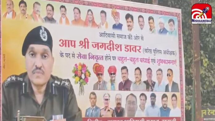 Vikash@Khalkho_ji - 2026-01-31T182108.726