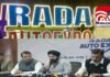 RADA Auto Expo 2026 Raipur : ऑटो एक्सपो ग्राउंड से गाड़ी खरीदने पर RTO टैक्स आधा, 17 दिनों तक राजधानी में सजेगा गाड़ियों का बाजार