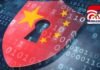 China Cyber Security Law 2026 : चीन की ‘डिजिटल घेराबंदी’: नए कानून ने अमेरिका-इजरायल की साइबर कंपनियों को बाजार से किया बाहर
