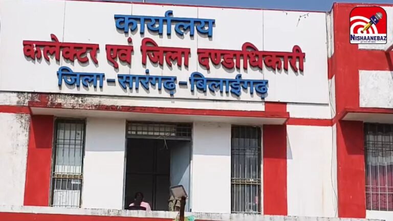 Sarangarh Paddy Procurement Controversy : “पिछले साल से कम धान खरीदो, वरना निपटा दूंगा”: सारंगढ़ में अफसरशाही का ‘तुगलकी फरमान’, भड़कीं विधायक उत्तरी जांगड़े ने दी उग्र आंदोलन की चेतावनी!