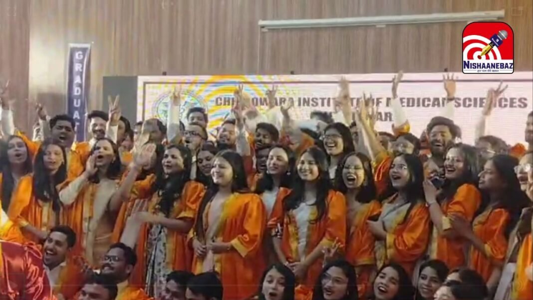 Singrauli Inspiring Story : सिंगरौली का गौरव: मां का सपना और भाई का त्याग बना मिसाल, संघर्षों को मात देकर डॉक्टर बने शिवम