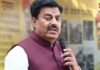 Rameshwar Sharma Controversy : विधायक रामेश्वर शर्मा का तीखा प्रहार: बोले— “मोदी-शाह की कब्र खोदने वाले अपनी कब्र सुनिश्चित कर लें; दिग्विजय सिंह कर रहे देश से गद्दारी”