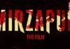 Mirzapur The Film Update : सिनेमाघरों में गूंजेगी कालीन भैया की दहाड़: ‘मिर्जापुर-द फिल्म’ वेब सीरीज का हिस्सा नहीं, थिएटर के लिए बदला अंदाज