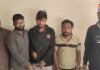 Raipur Drug Syndicate Busted : दवा की आड़ में मौत का सामान: पुरानी बस्ती से धरसींवा तक पुलिस की रेड, नशे के सिंडिकेट का भंडाफोड़
